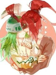 uu稀缺在线观看